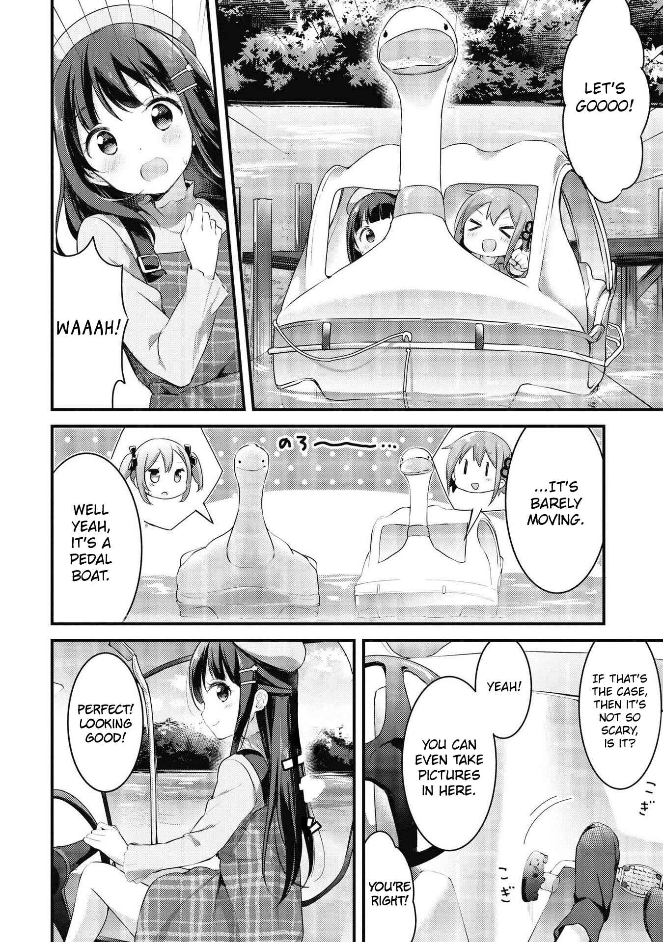 Page 7 Chapter 33 Yumeguri Yurimeguri