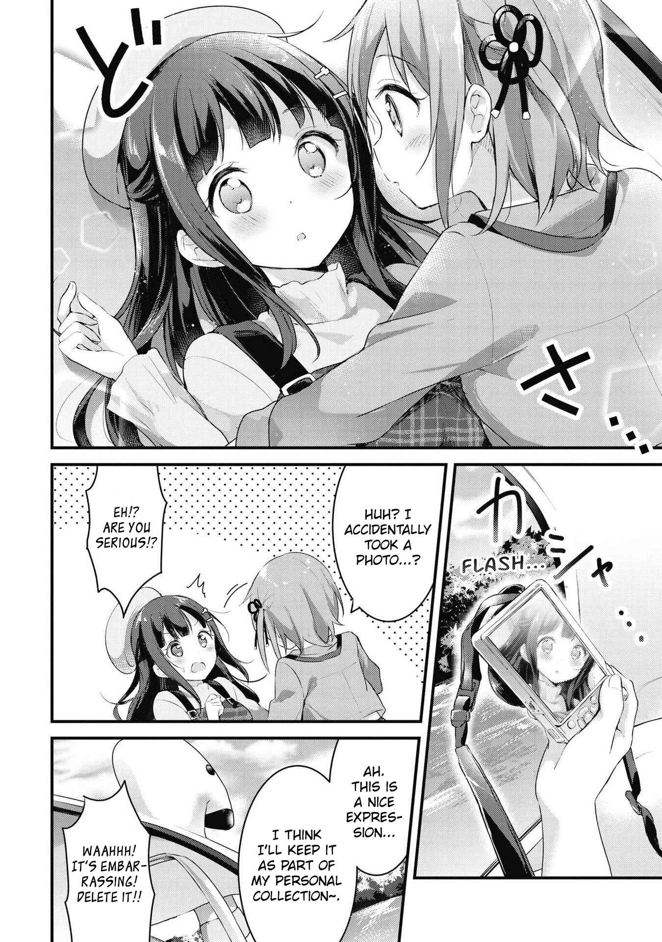 Page 9 Chapter 33 Yumeguri Yurimeguri