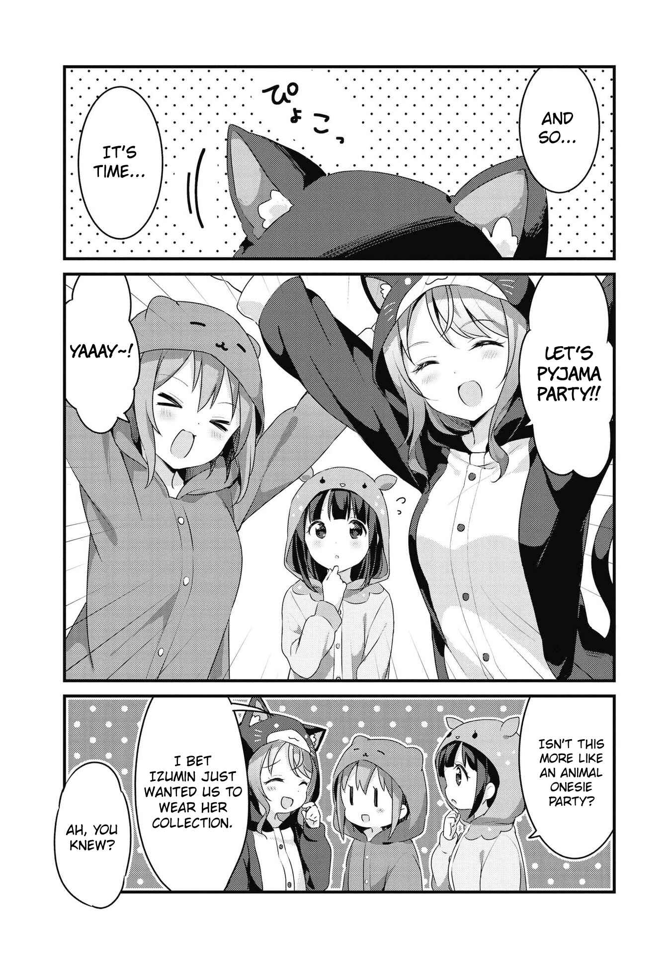 Page 7 Chapter 40 Yumeguri Yurimeguri