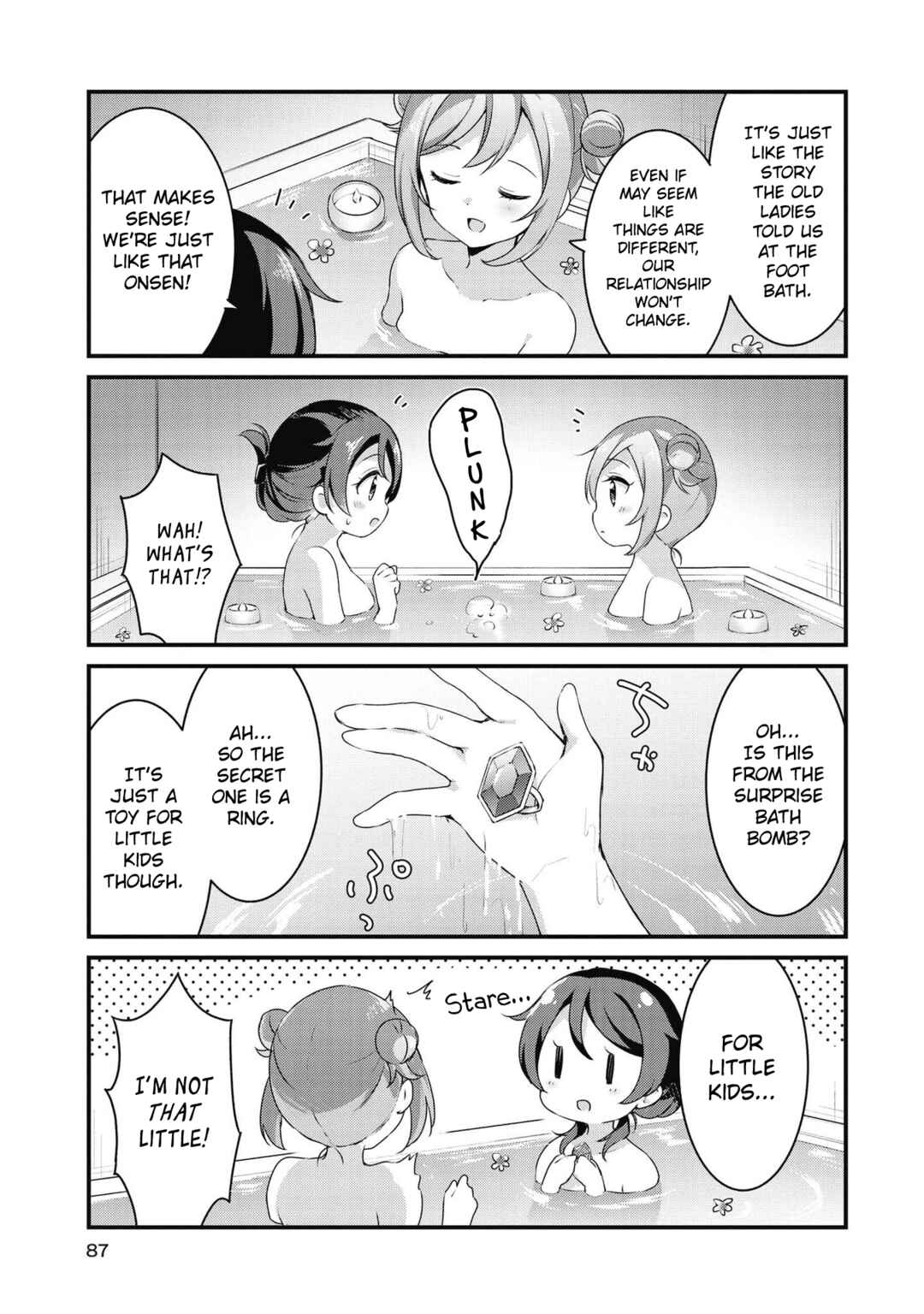 Page 12 Chapter 43 Yumeguri Yurimeguri