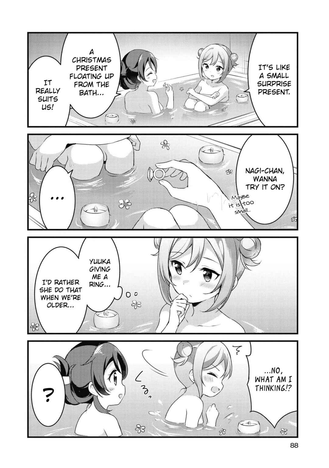 Page 13 Chapter 43 Yumeguri Yurimeguri
