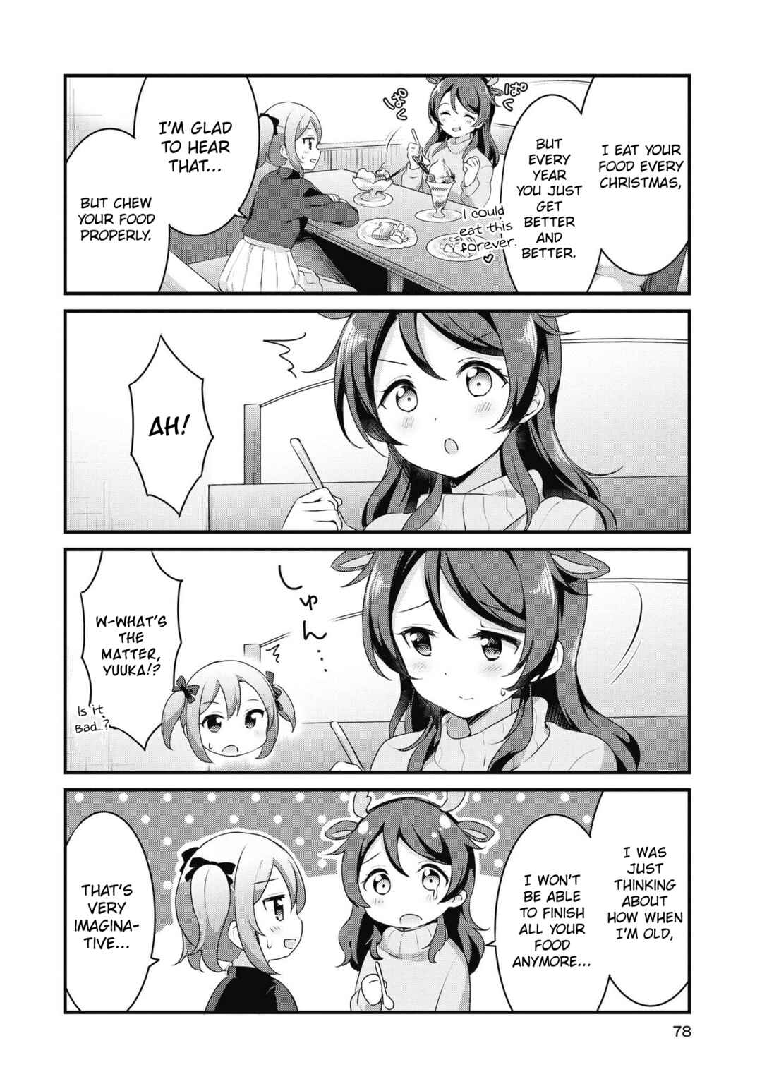 Page 3 Chapter 43 Yumeguri Yurimeguri