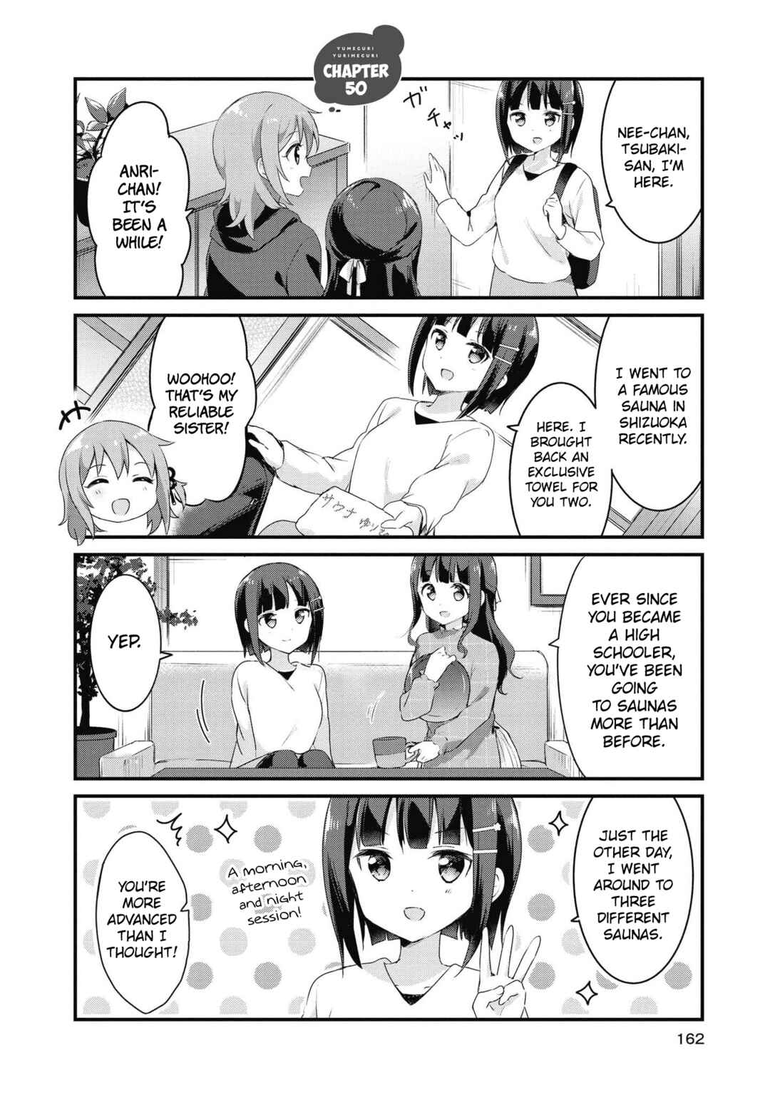 Page 1 Chapter 50 Yumeguri Yurimeguri