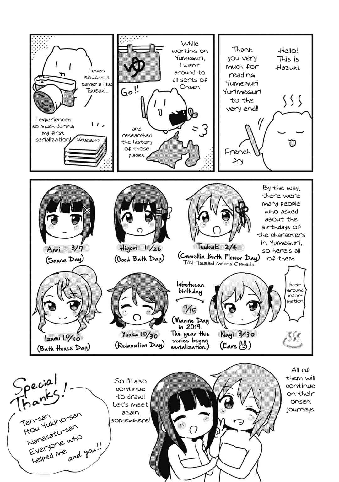 Page 4 Chapter 50 Yumeguri Yurimeguri