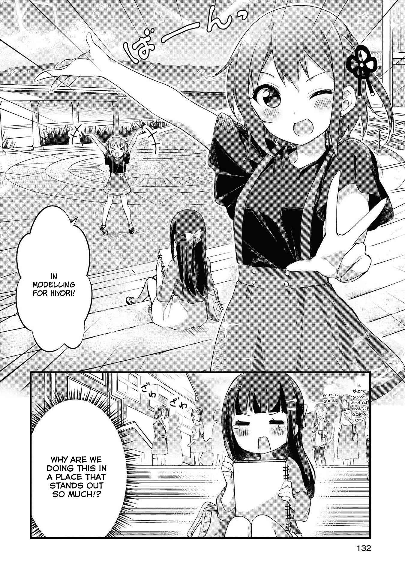 Page 2 Chapter 11 Yumeguri Yurimeguri