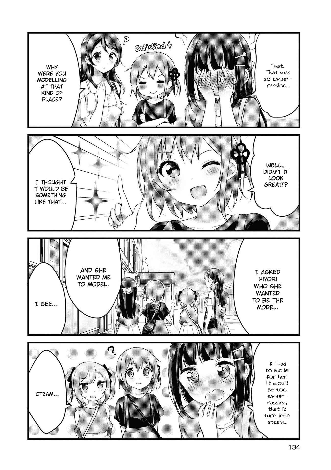 Page 4 Chapter 11 Yumeguri Yurimeguri