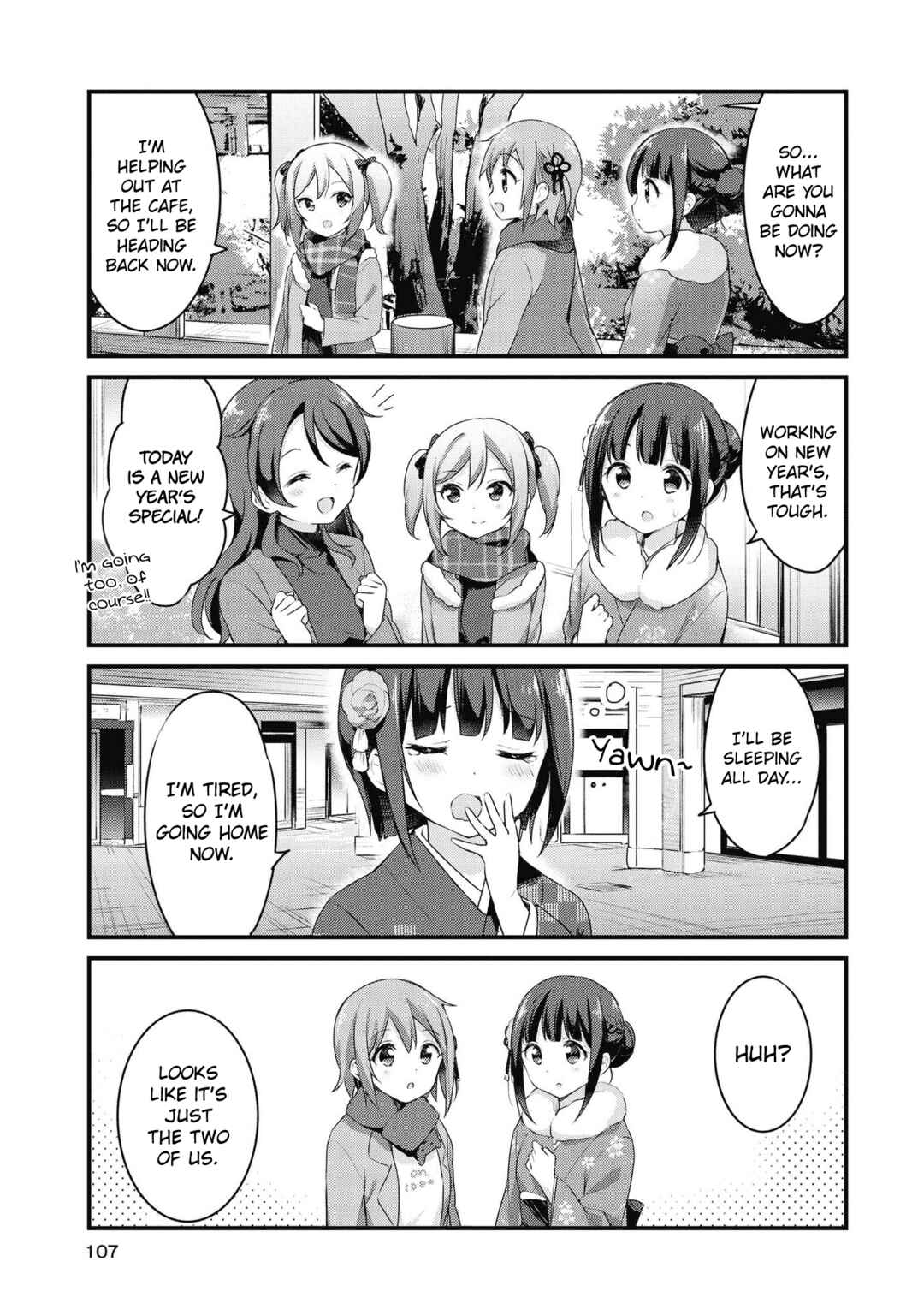 Page 2 Chapter 45 Yumeguri Yurimeguri