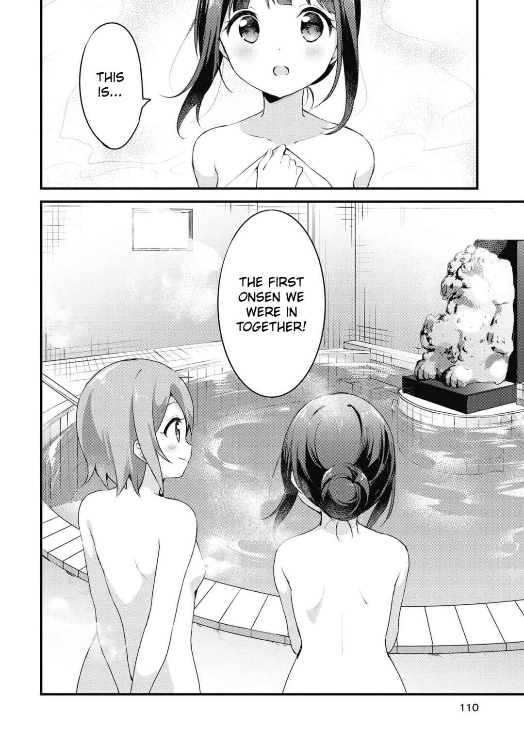 Page 5 Chapter 45 Yumeguri Yurimeguri