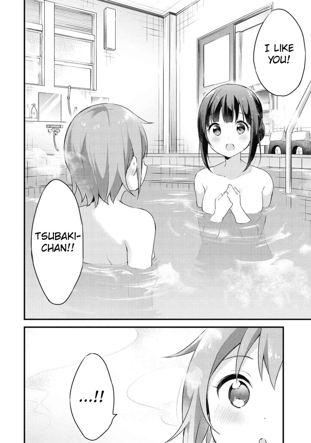 Page 9 Chapter 45 Yumeguri Yurimeguri