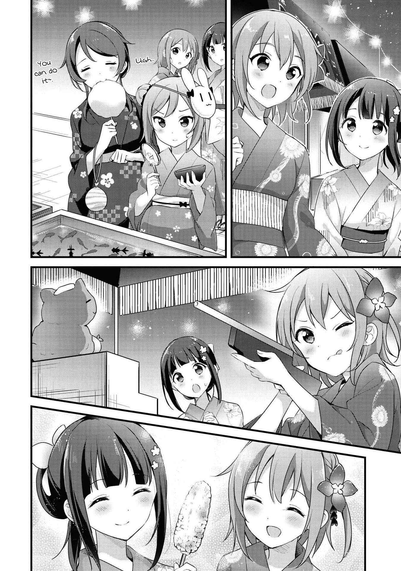Page 10 Chapter 21 Yumeguri Yurimeguri
