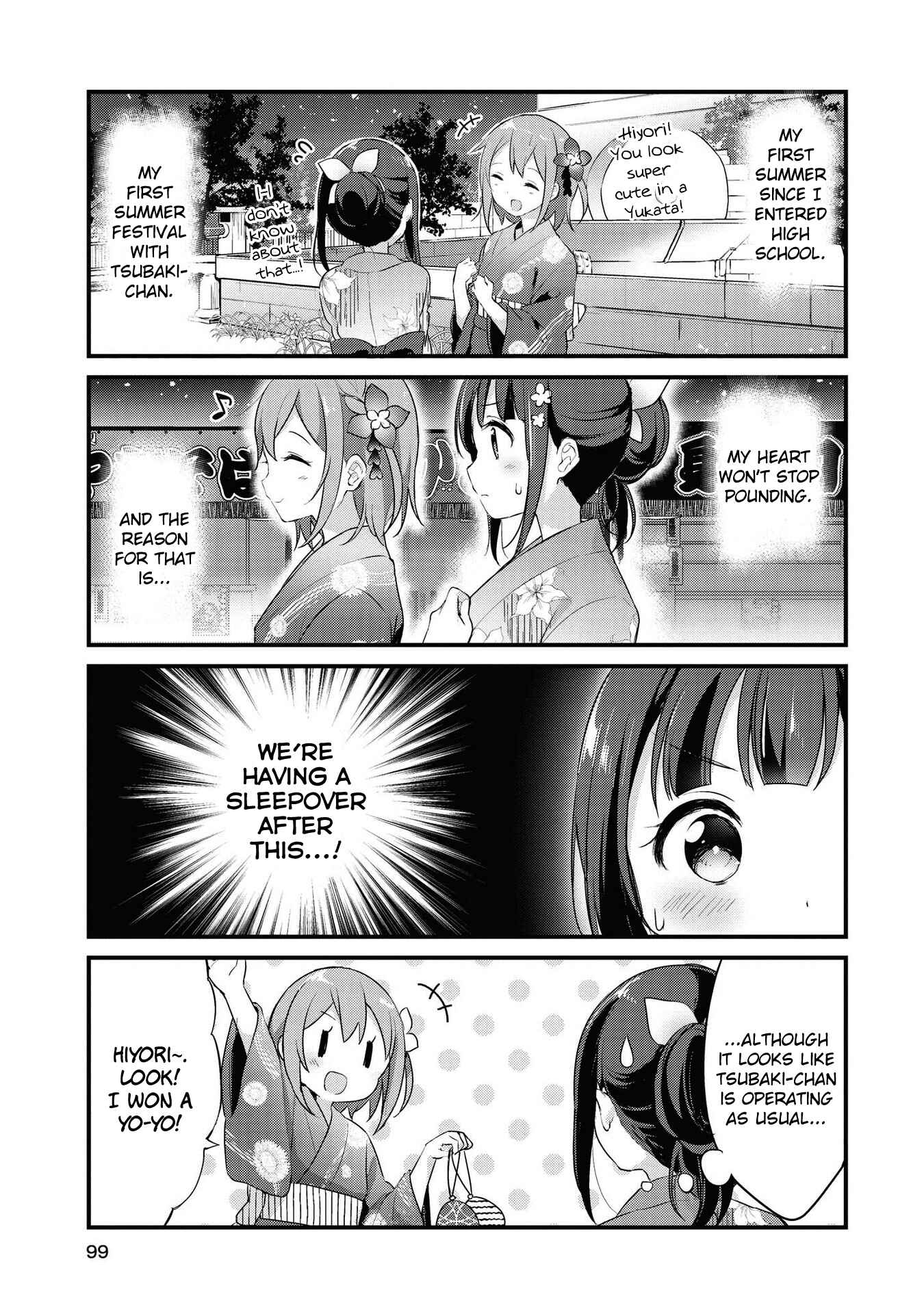 Page 3 Chapter 21 Yumeguri Yurimeguri