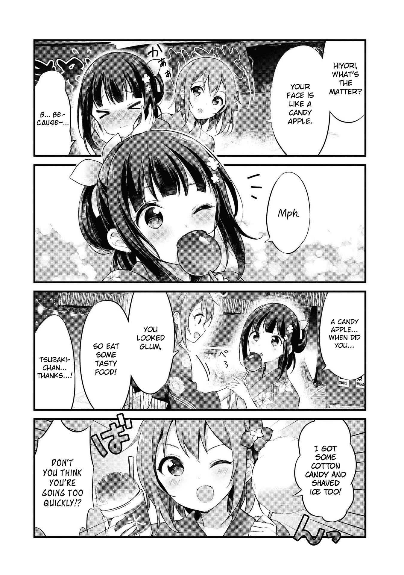 Page 4 Chapter 21 Yumeguri Yurimeguri