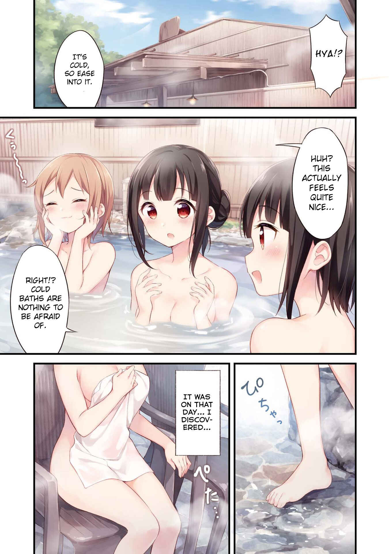 Page 2 Chapter 26 Yumeguri Yurimeguri