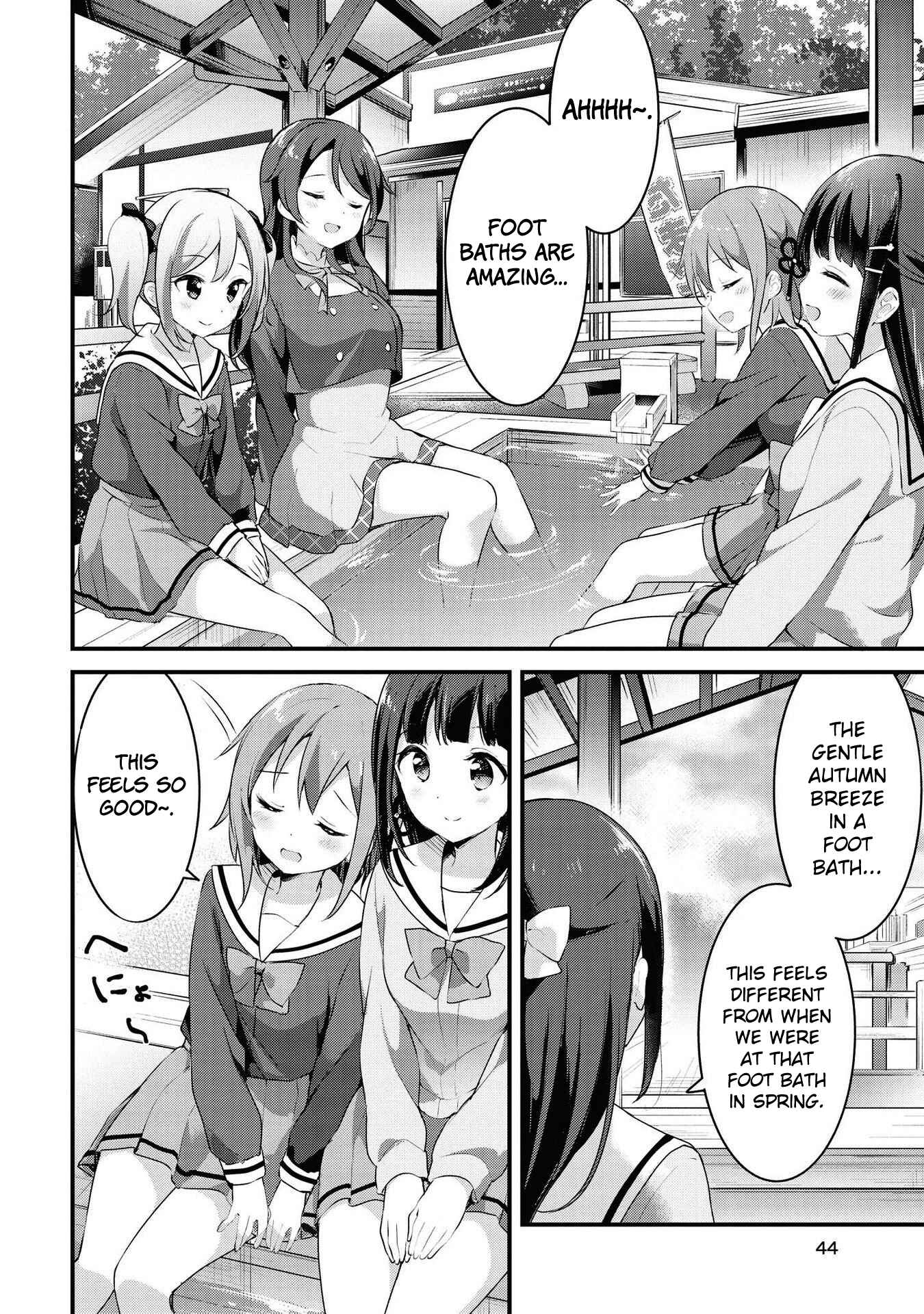 Page 10 Chapter 28 Yumeguri Yurimeguri
