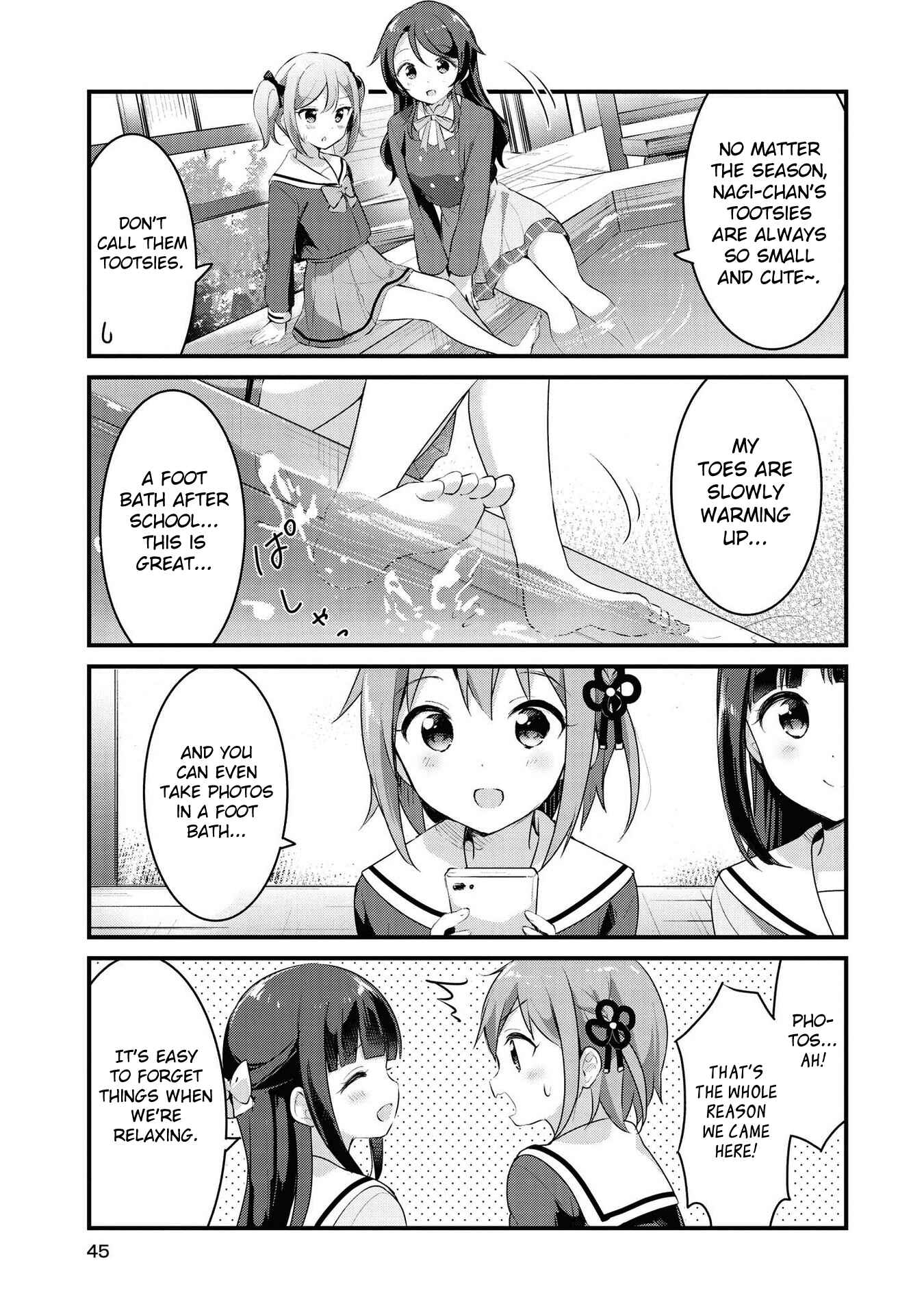 Page 11 Chapter 28 Yumeguri Yurimeguri