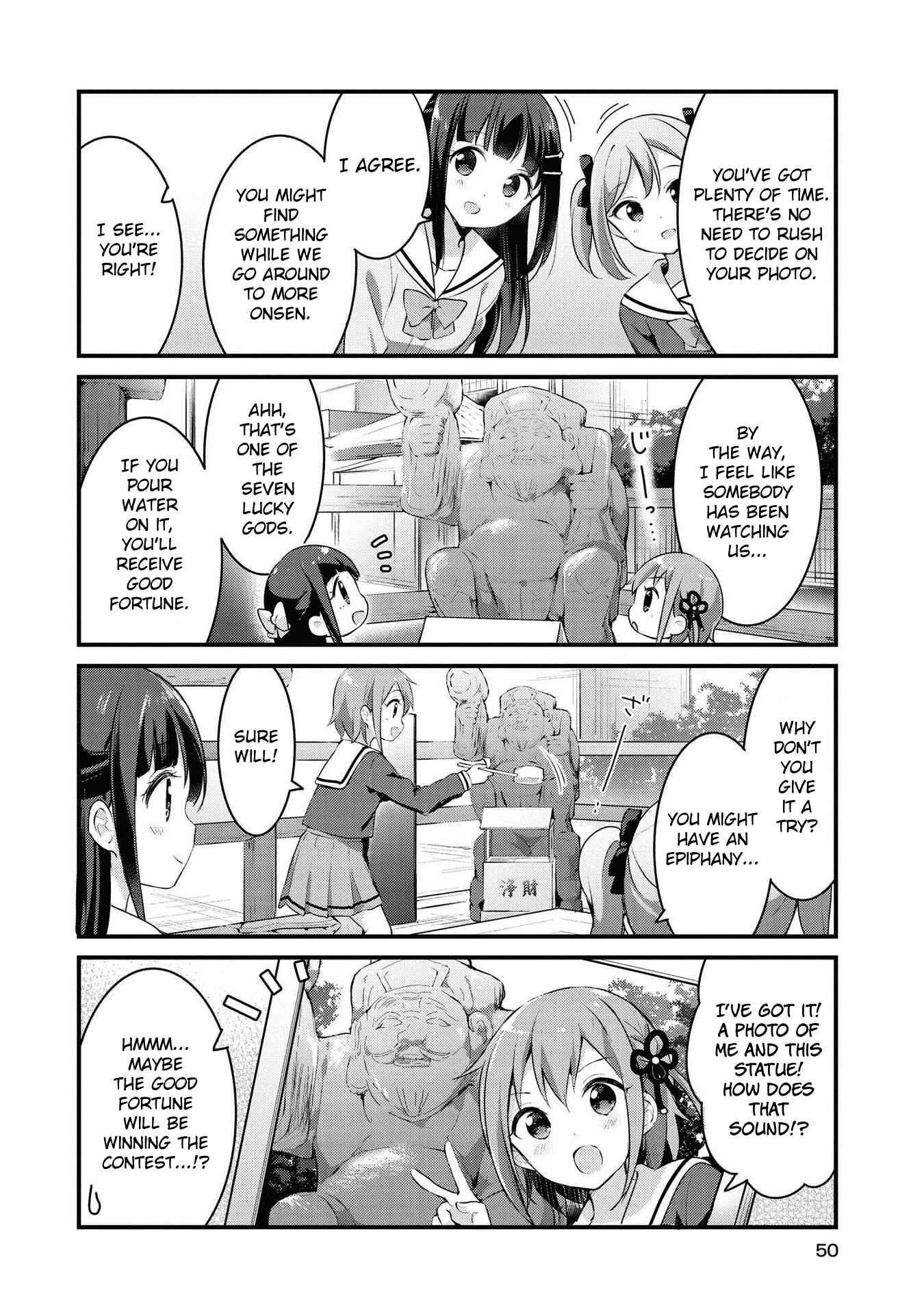 Page 16 Chapter 28 Yumeguri Yurimeguri