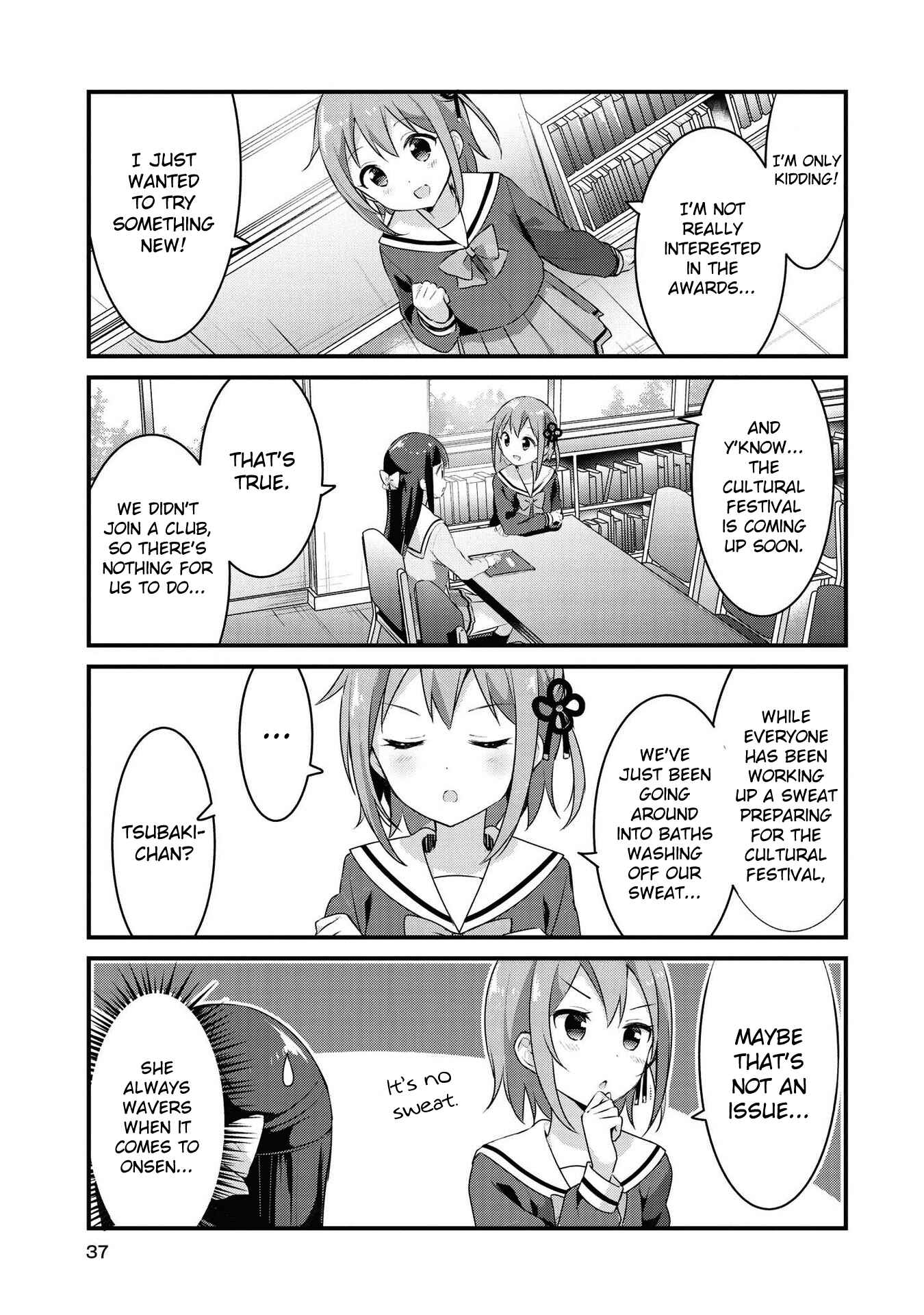 Page 3 Chapter 28 Yumeguri Yurimeguri