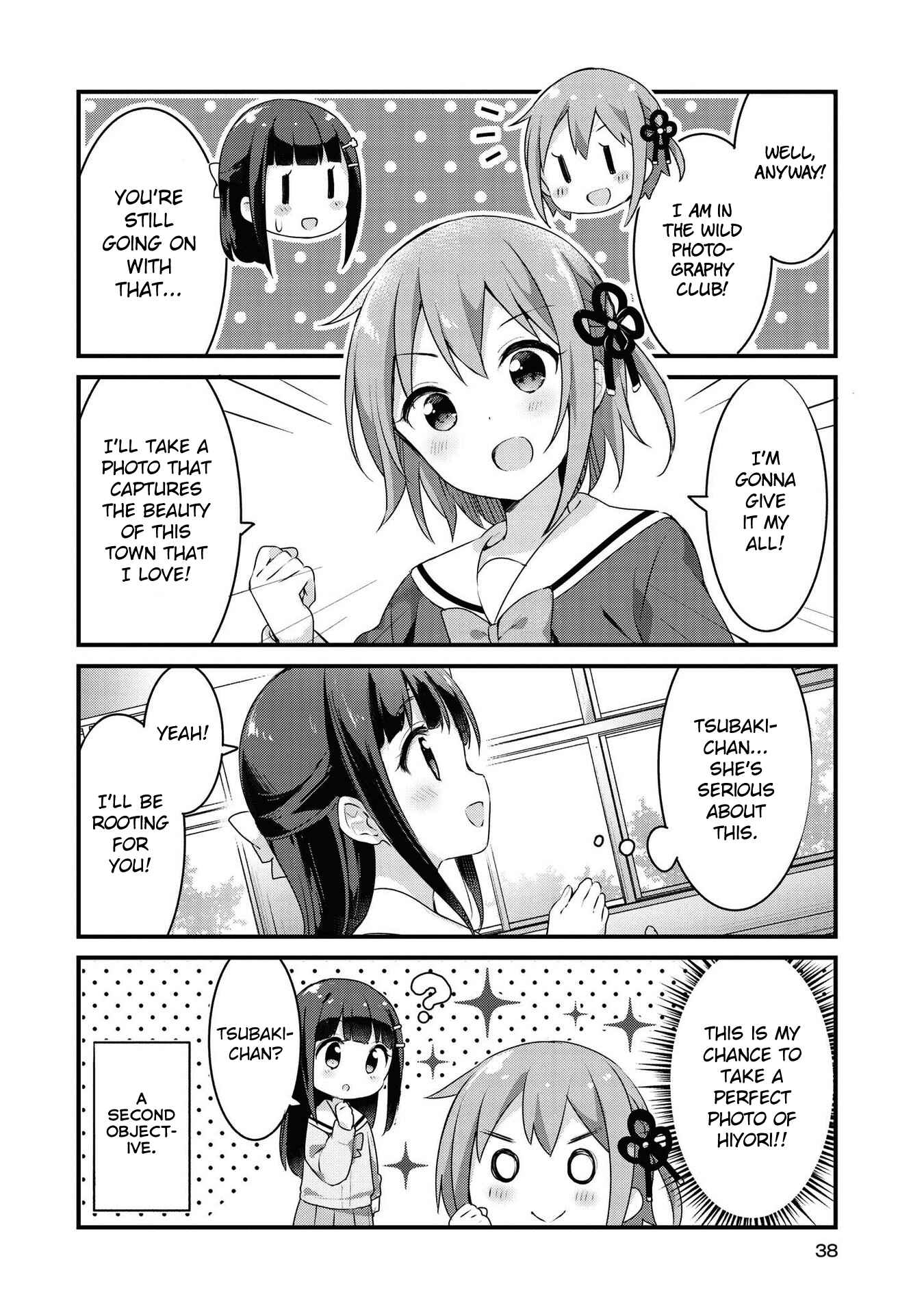 Page 4 Chapter 28 Yumeguri Yurimeguri