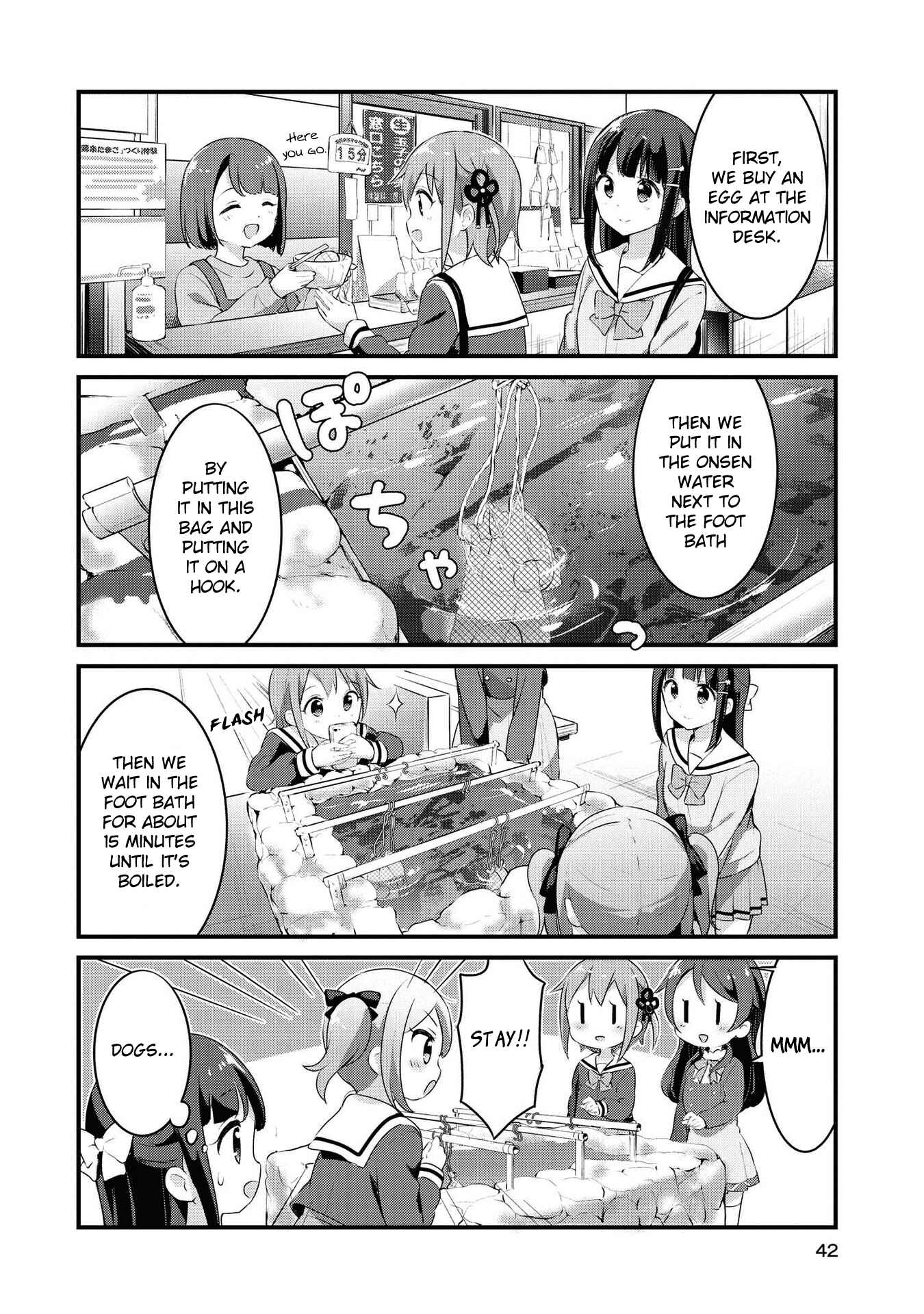 Page 8 Chapter 28 Yumeguri Yurimeguri