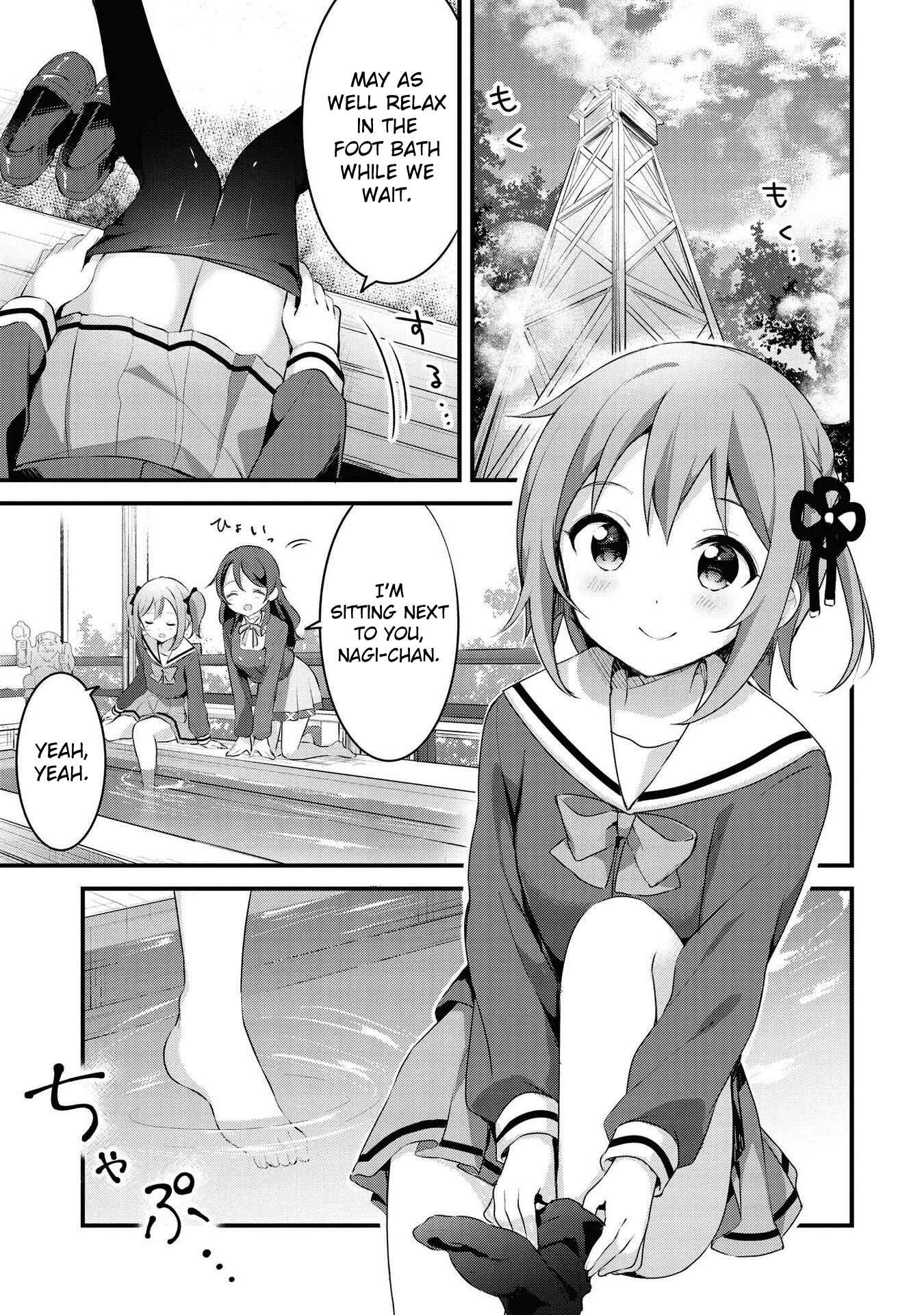 Page 9 Chapter 28 Yumeguri Yurimeguri
