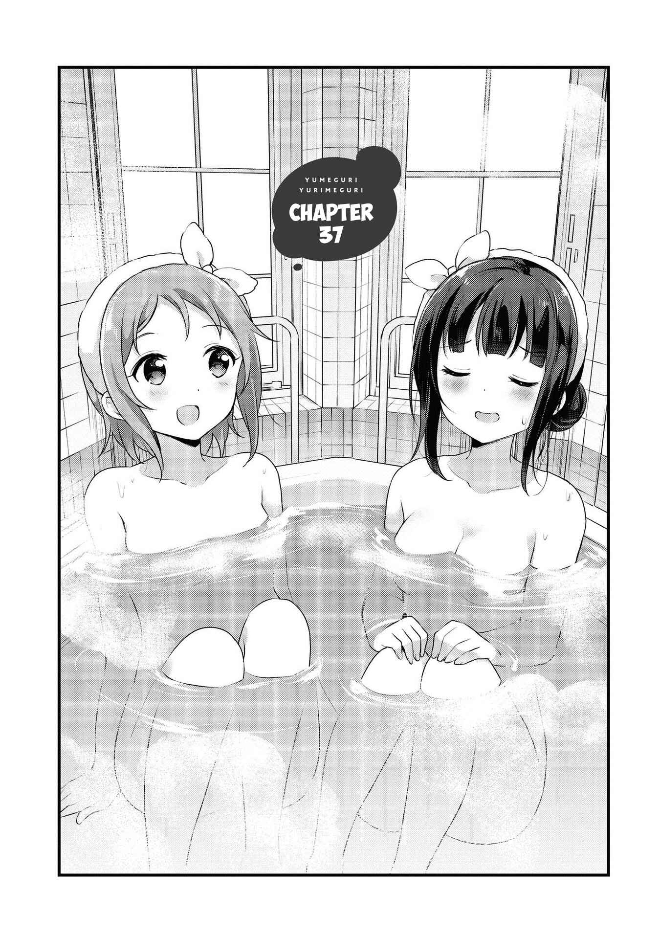 Page 1 Chapter 37 Yumeguri Yurimeguri