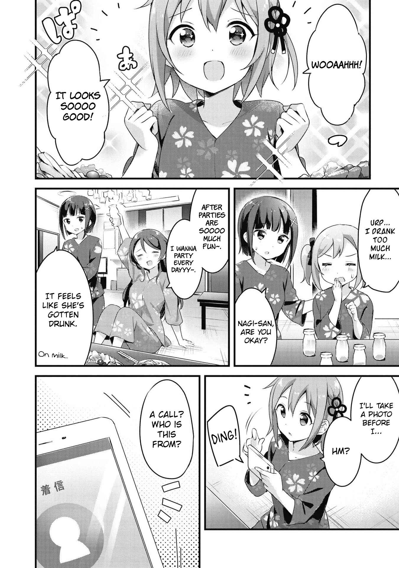 Page 13 Chapter 37 Yumeguri Yurimeguri