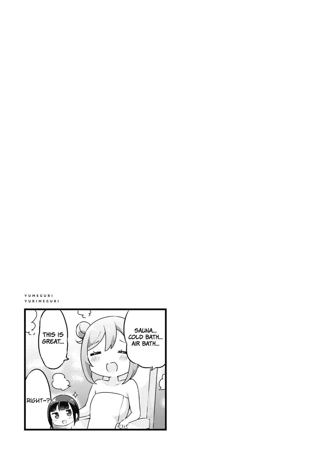 Page 15 Chapter 37 Yumeguri Yurimeguri