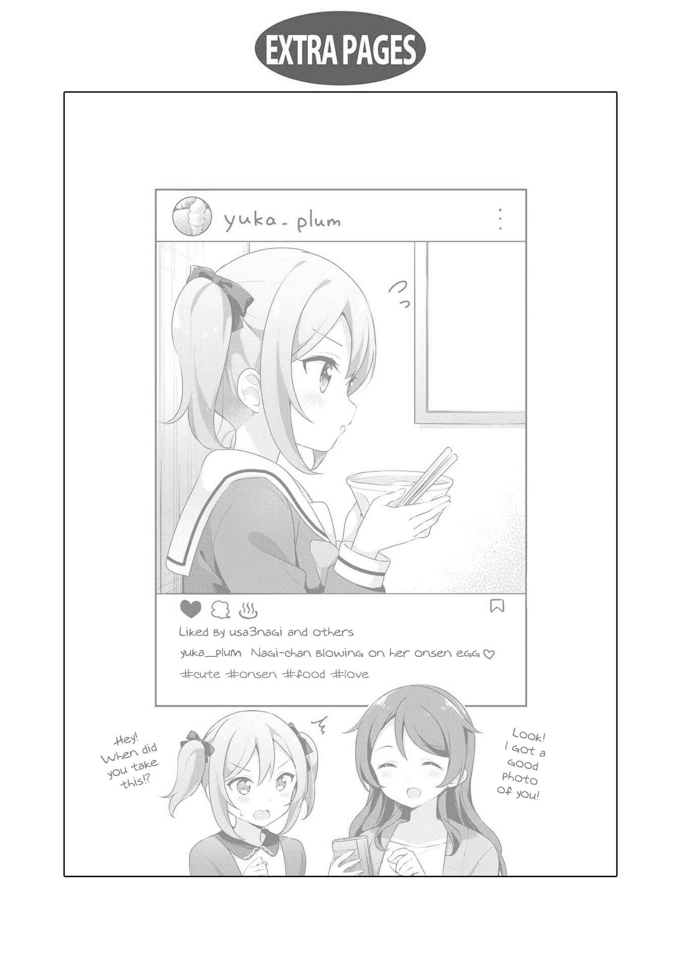 Page 17 Chapter 37 Yumeguri Yurimeguri