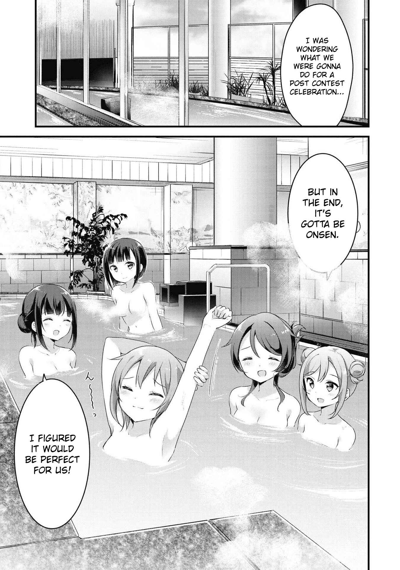 Page 3 Chapter 37 Yumeguri Yurimeguri