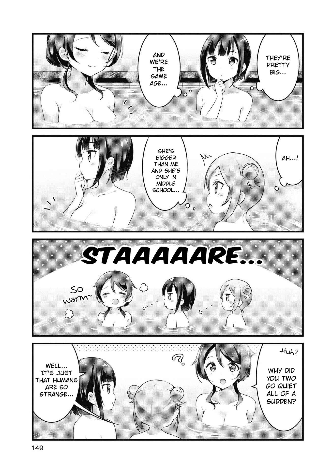 Page 5 Chapter 37 Yumeguri Yurimeguri