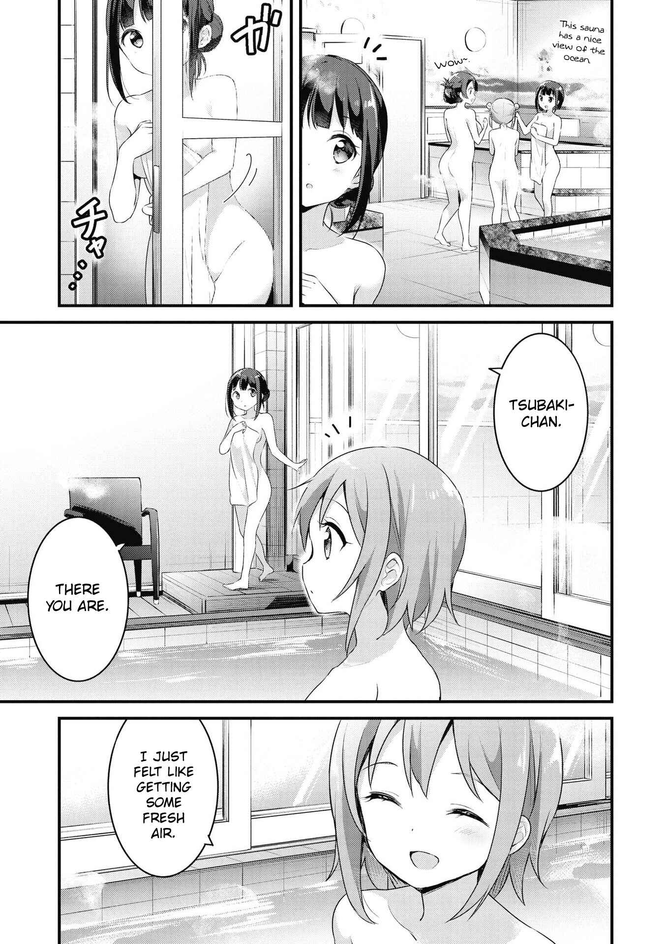 Page 7 Chapter 37 Yumeguri Yurimeguri