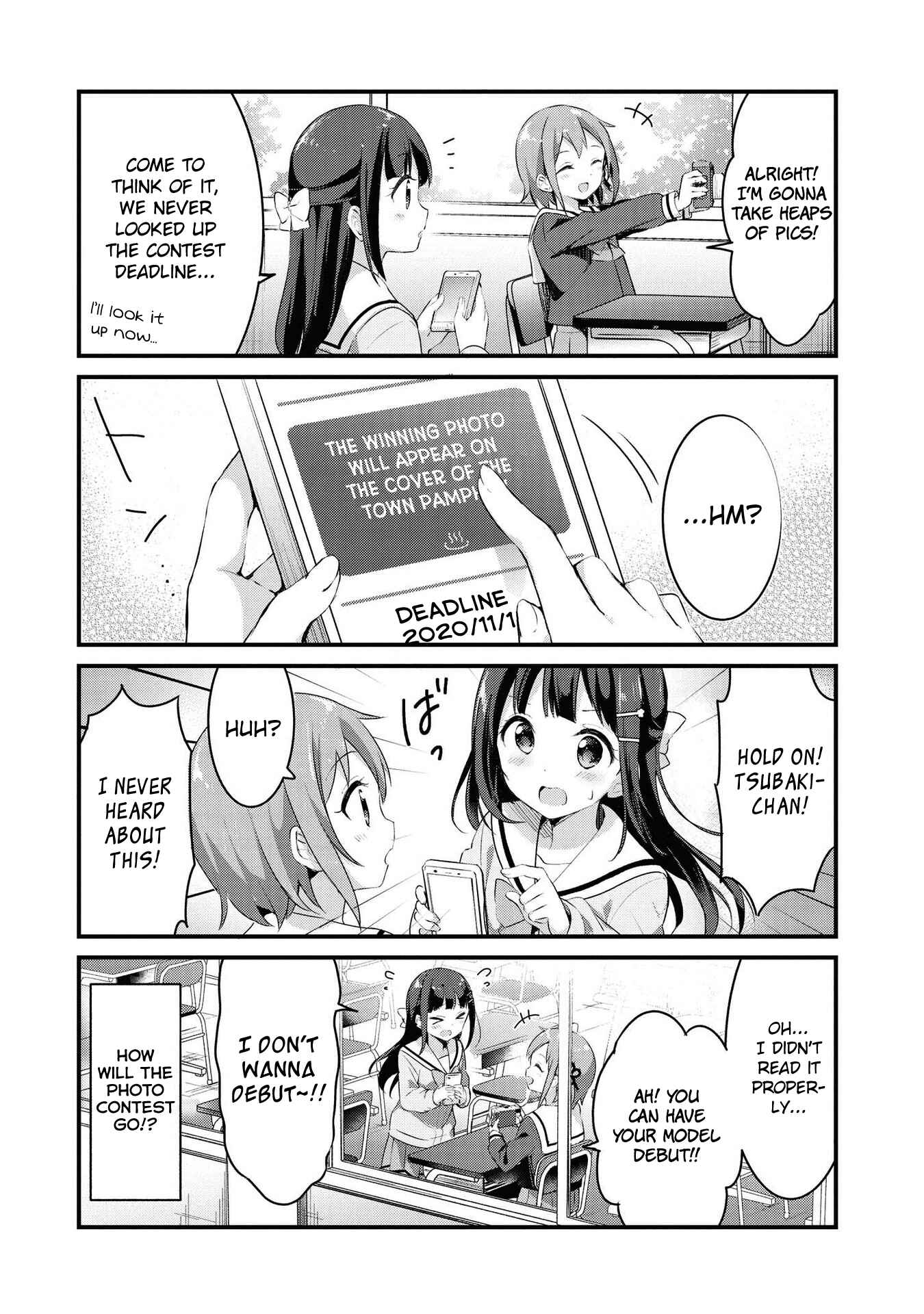 Page 10 Chapter 29 Yumeguri Yurimeguri