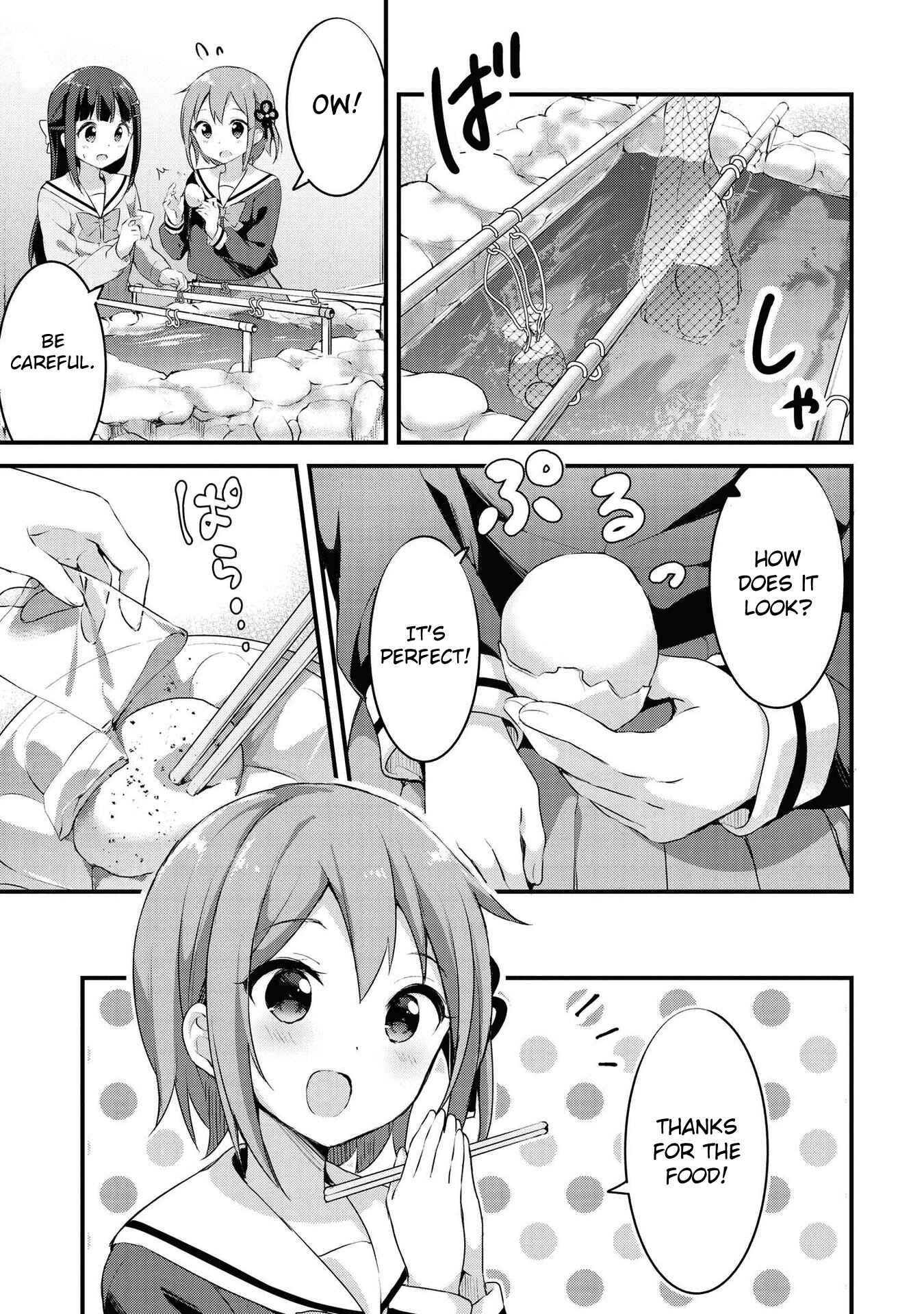Page 3 Chapter 29 Yumeguri Yurimeguri