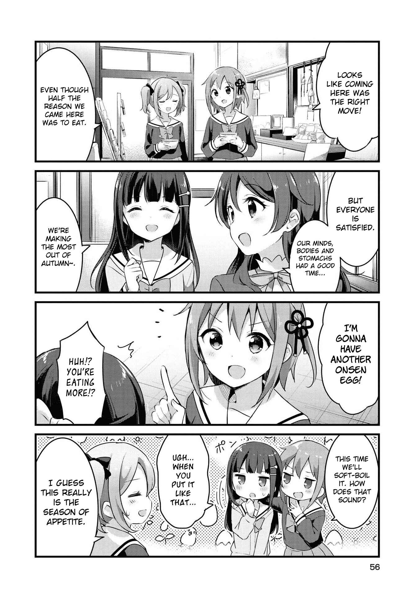 Page 6 Chapter 29 Yumeguri Yurimeguri