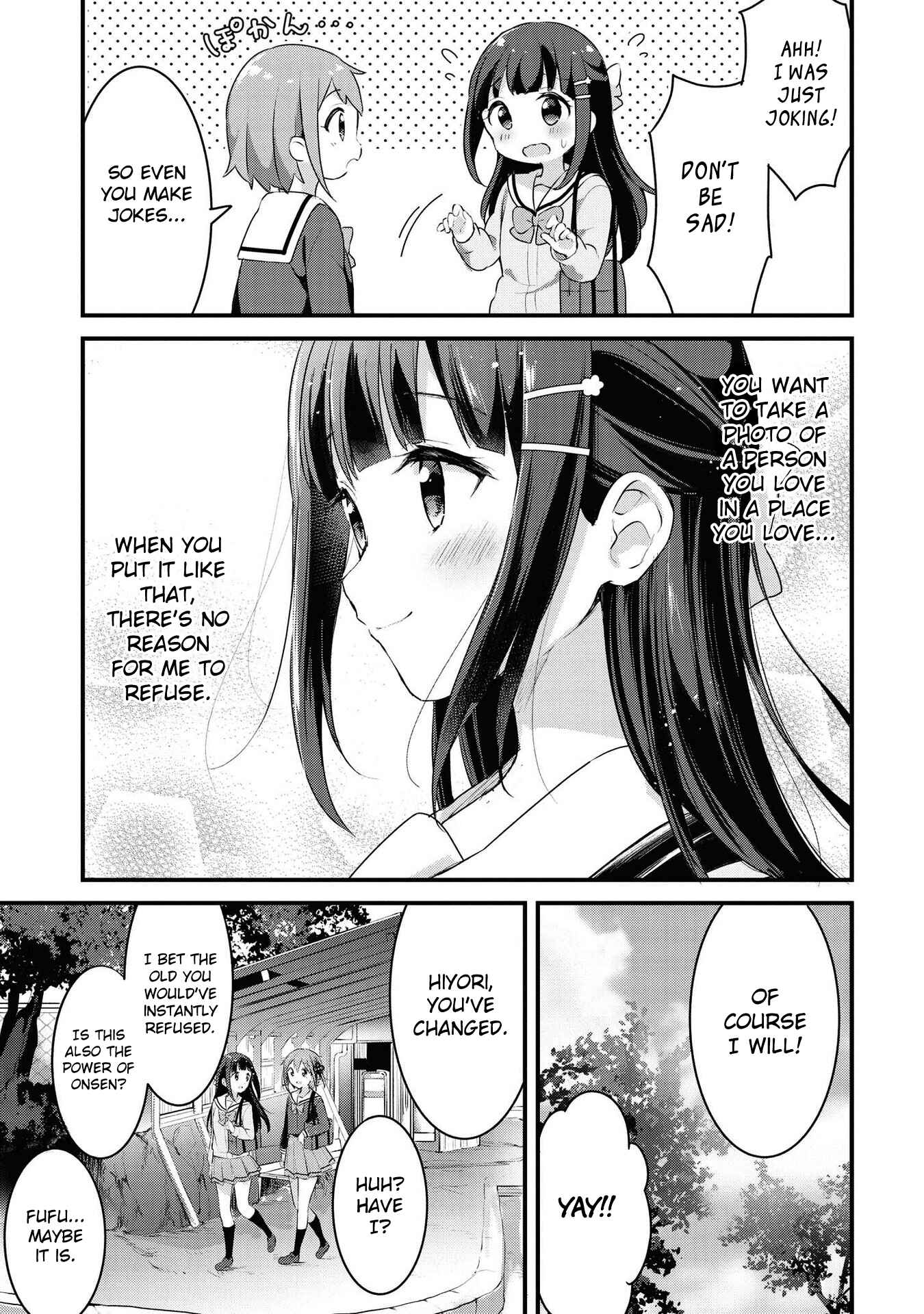 Page 9 Chapter 29 Yumeguri Yurimeguri