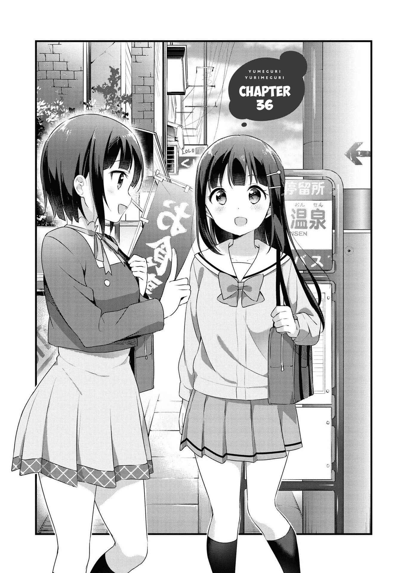 Page 1 Chapter 36 Yumeguri Yurimeguri