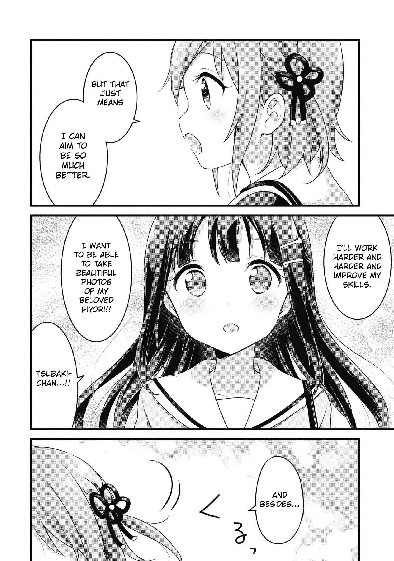Page 8 Chapter 36 Yumeguri Yurimeguri