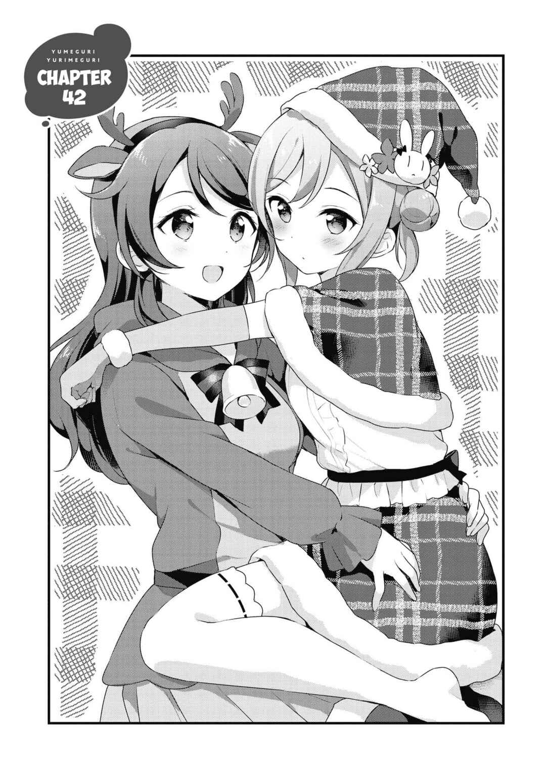 Page 1 Chapter 42 Yumeguri Yurimeguri