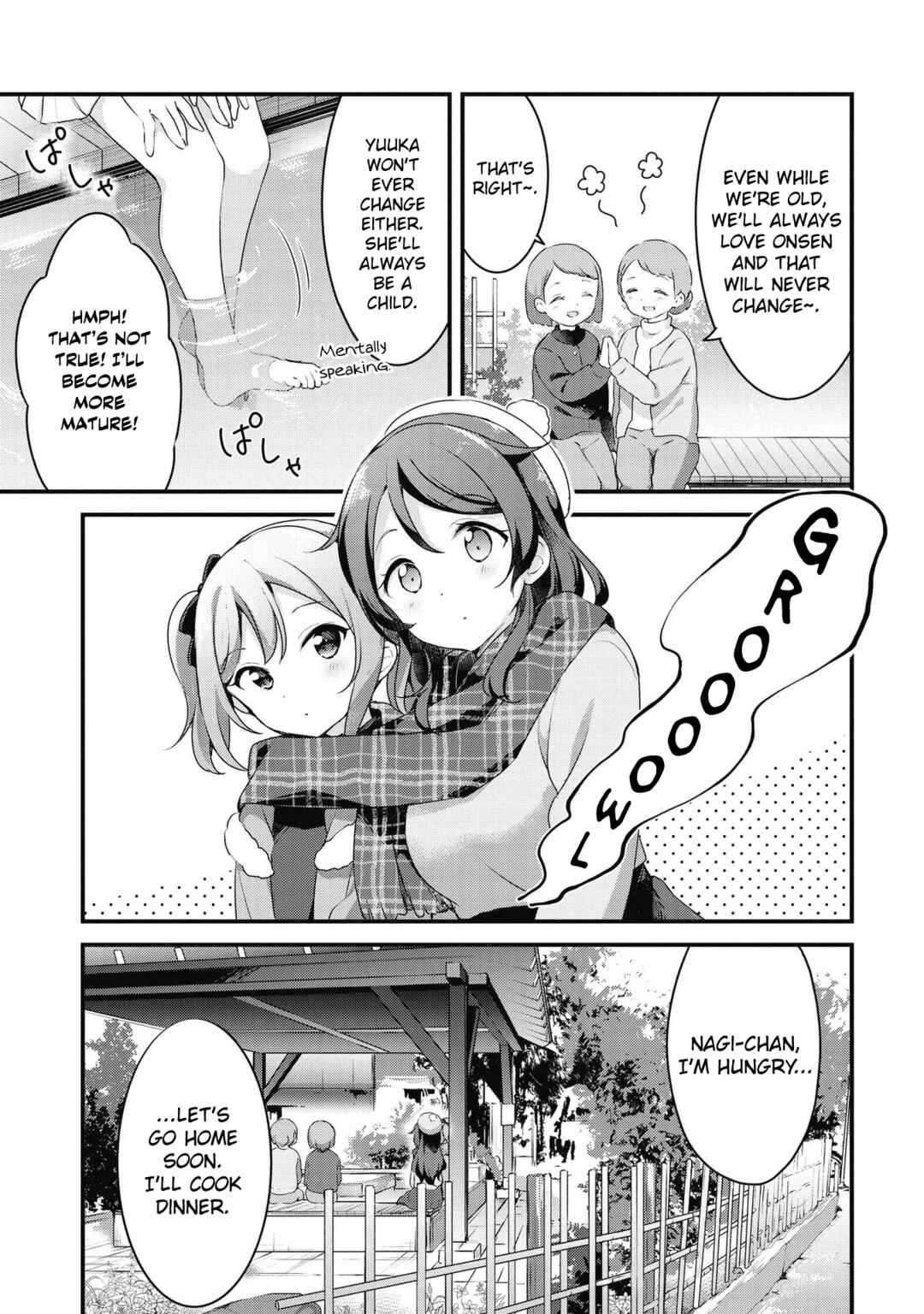 Page 13 Chapter 42 Yumeguri Yurimeguri