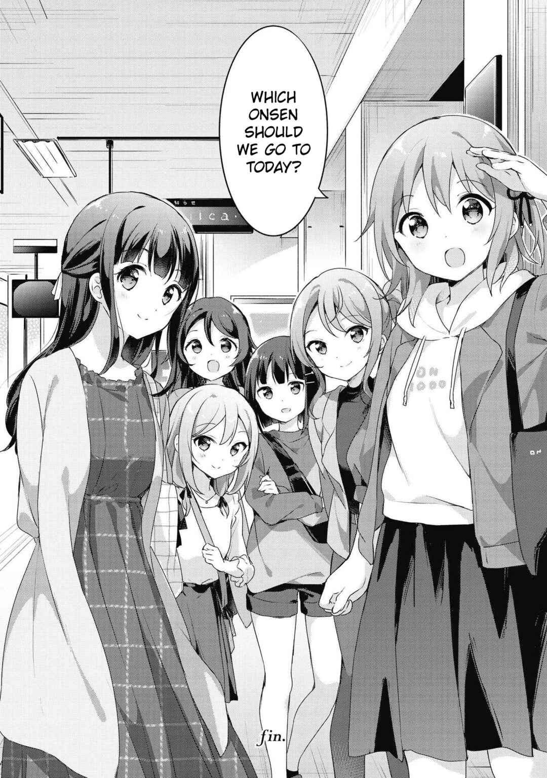 Page 17 Chapter 48 Yumeguri Yurimeguri