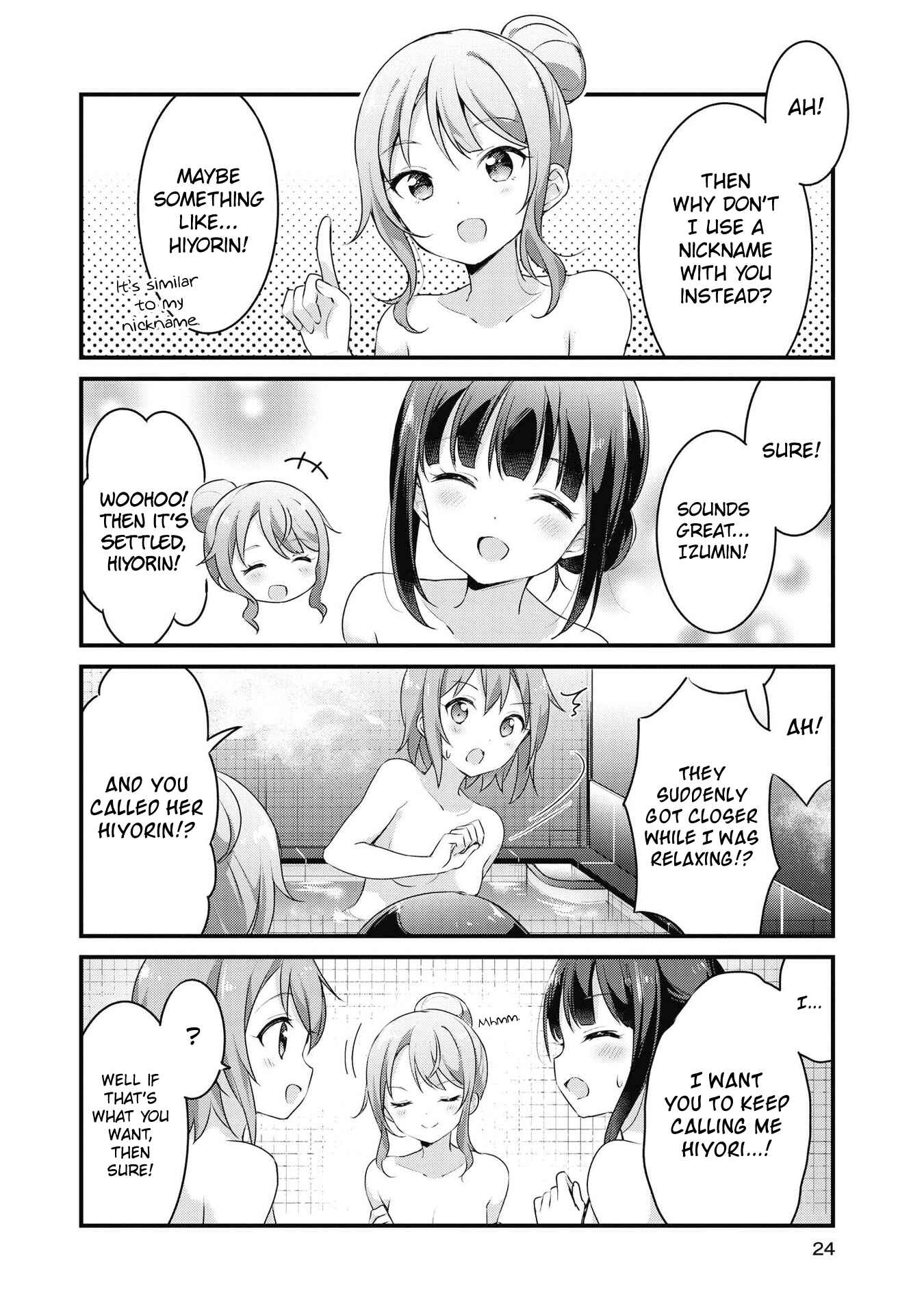 Page 10 Chapter 39 Yumeguri Yurimeguri