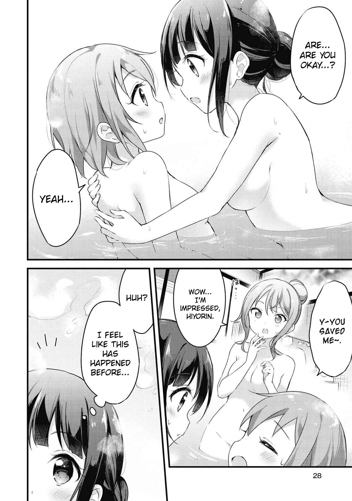 Page 14 Chapter 39 Yumeguri Yurimeguri