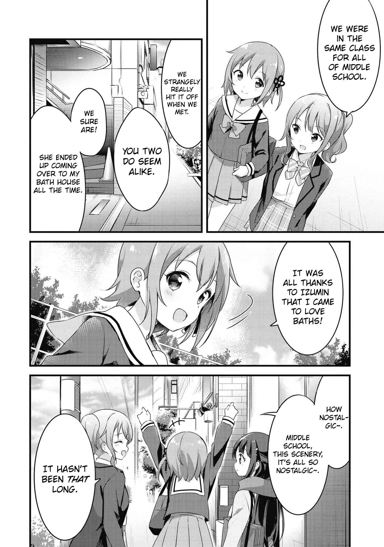 Page 2 Chapter 39 Yumeguri Yurimeguri