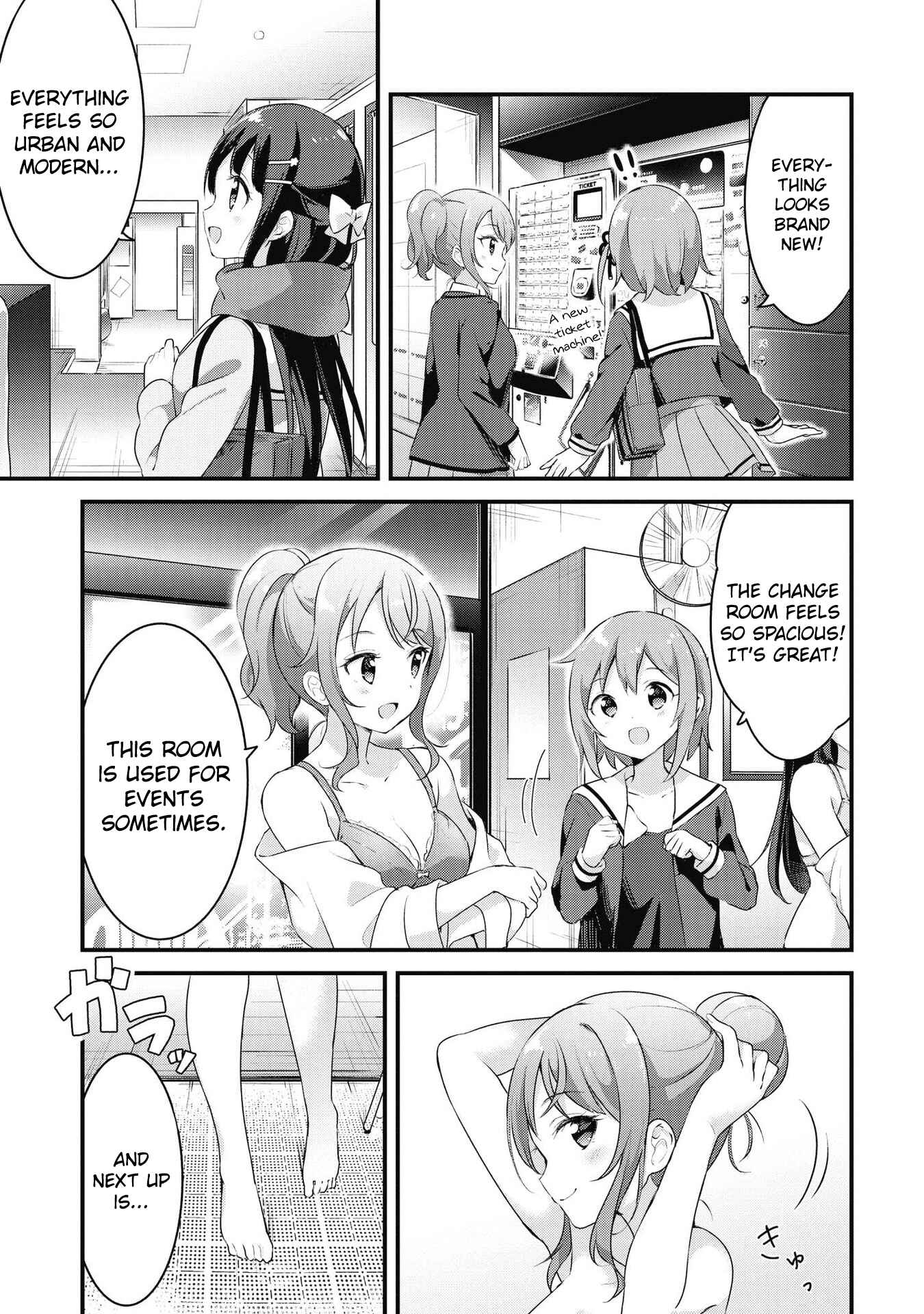 Page 5 Chapter 39 Yumeguri Yurimeguri