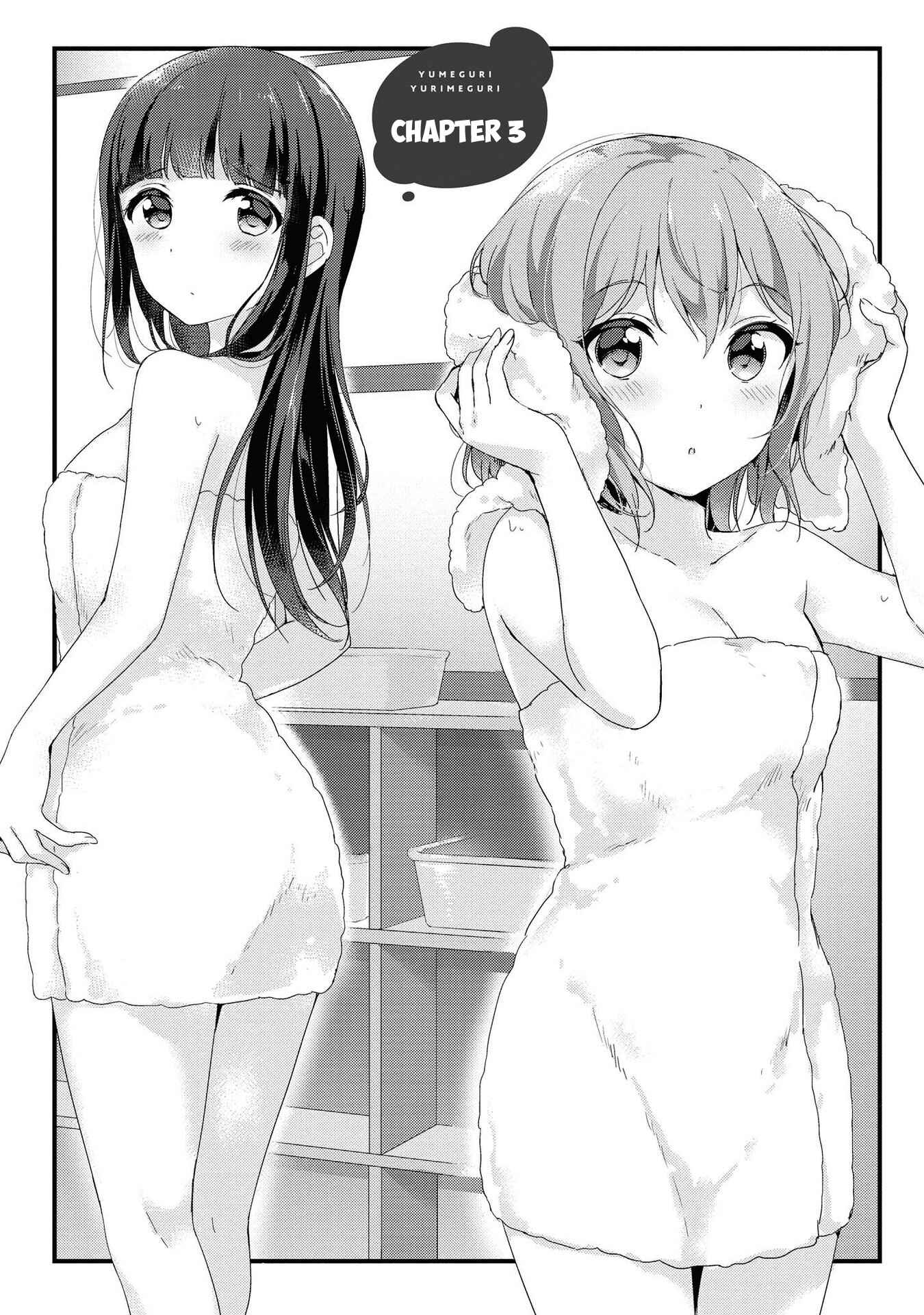 Page 1 Chapter 3 Yumeguri Yurimeguri