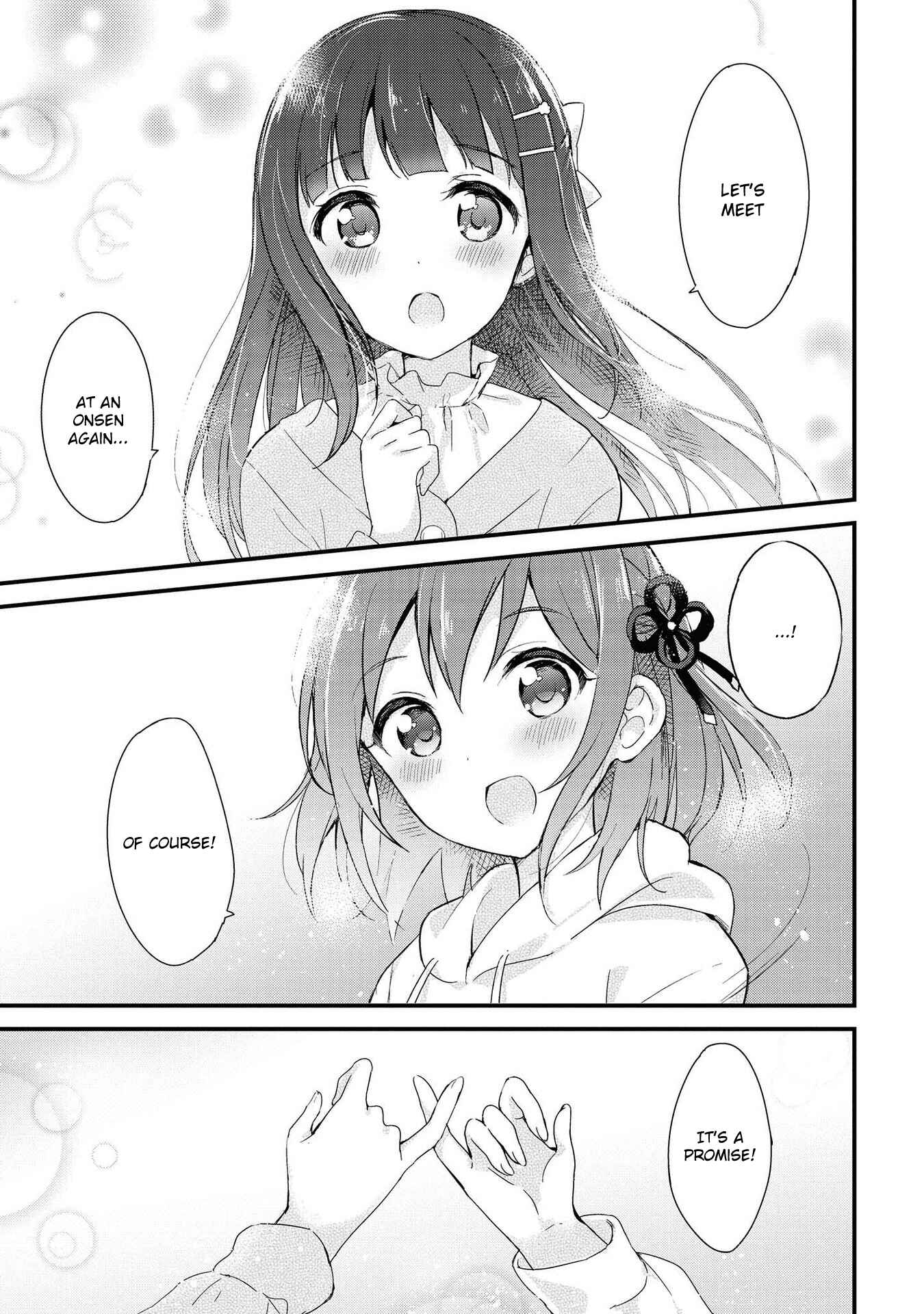 Page 10 Chapter 3 Yumeguri Yurimeguri