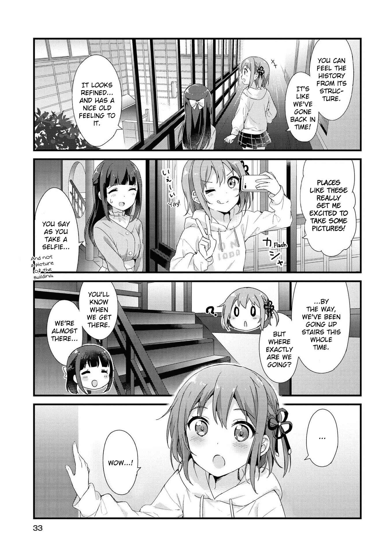 Page 5 Chapter 3 Yumeguri Yurimeguri