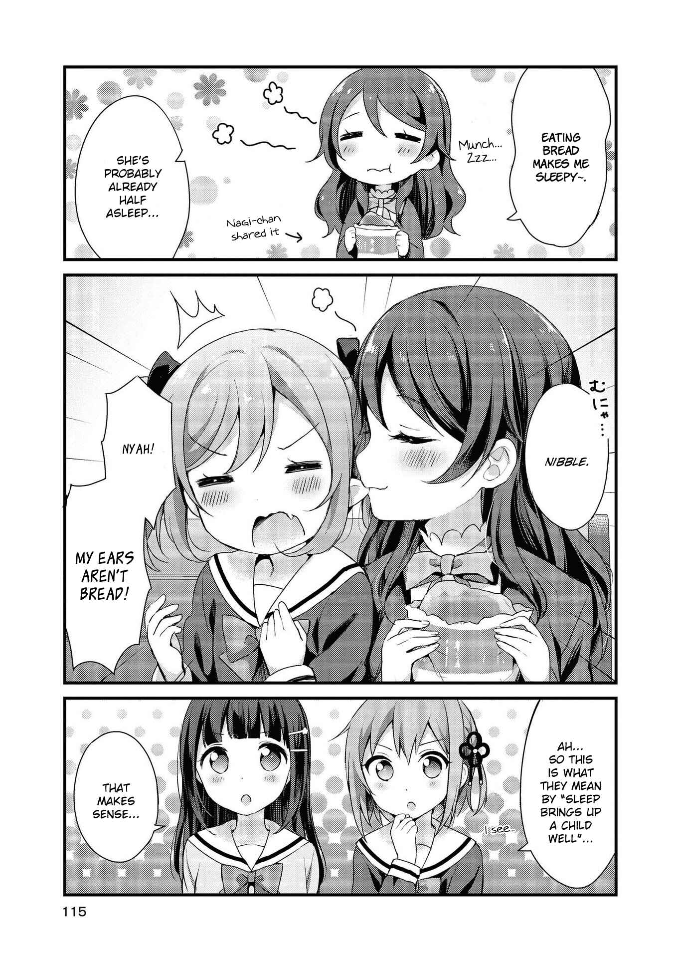 Page 11 Chapter 9 Yumeguri Yurimeguri