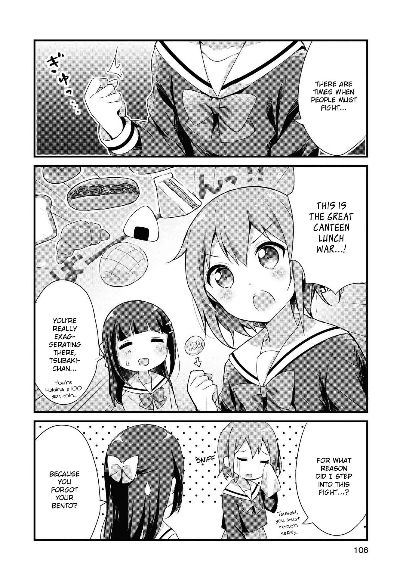Page 2 Chapter 9 Yumeguri Yurimeguri