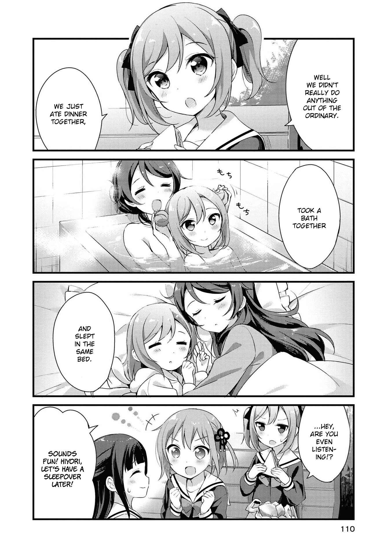 Page 6 Chapter 9 Yumeguri Yurimeguri